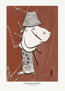 Samuraj, jeden ze čtyř (20. léta 20. století) Autor: Kamisaka Sekka