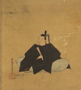 Nesmrtelný básník, 17. století.