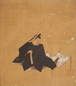 Nesmrtelný básník, 17. století.