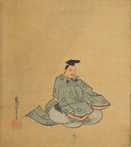 Nesmrtelný básník, 17. století.