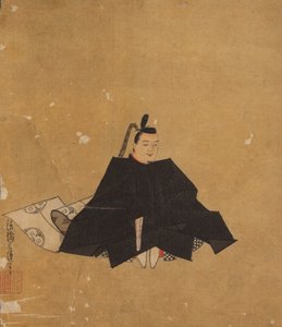 Nesmrtelný básník, 17. století.