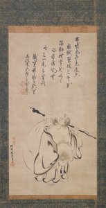 Hotei, 1616. od Kano Takanobu