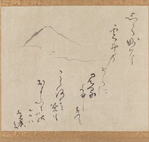 Hora Fudži, konec 16. a polovina 17. století (tuš na papíře) od Karasumaru Mitsuhiro