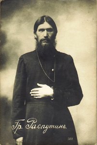 Grigorij Jefimovič Rasputin 1869-1916