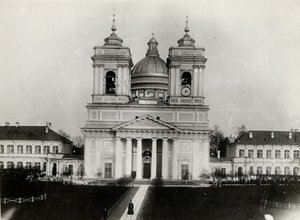 Katedrála Nejsvětější Trojice Lavra svatého Alexandra Něvského v Petrohradu, 1910 od Karl Karlovich Bulla