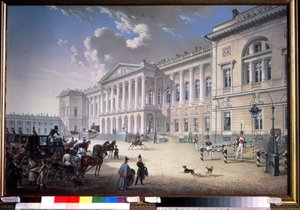 Starý palác Michel v Petrohradu (Starý palác Michel v Petrohradu). Obraz Karla Petroviče Beggrova (1799-1875). Kvaš na papíře