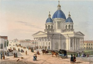 Katedrála Nejsvětější Trojice Izmailovského pluku v Petrohradu, 1836