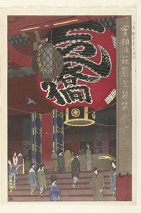 Velká lucerna chrámu Kannon v Asakusa Asakusa Kannondo ochochin (název série na objektu) od Kasamatsu Shirô