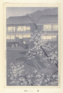 Horké prameny Shuzenji Shuzenji onsen (název na objektu) od Kasamatsu Shirô