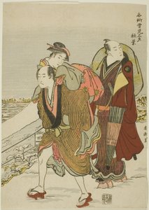 Akiba, ze série „Tři večery na místech známých prohlídkou sněhu (Meisho yukimi sanseki)“