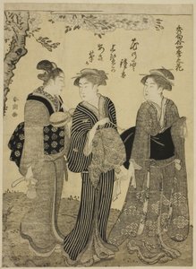 Cherry Blossoms in Spring, ze série „Nejlepší ódy na květiny čtyř ročních období (Shuku awase, shiki no hana)“