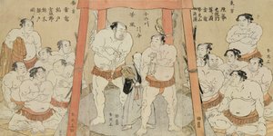 A Triptych Showing a Draw in the Bout Between Onogawa and Tanikaze (woodblock print on paper)   1416104   cs       czech Successfully Translated  Original: Portrait du marechal generalissime Prince Alexandre Souvorov (1729-1800). (Portrait of the Field Mar