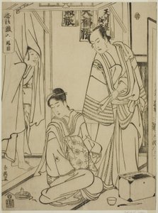 Desáté dějství: Dům Amakawaya ze hry Chushingura (Treausry of the Forty-seven Loyal Retainers)