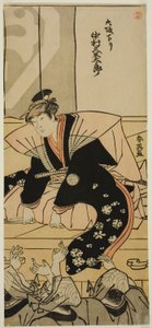 Herec Nakamura Kumetaro II zdraví diváky při svém příjezdu z Ósaky v divadle Nakamura v jedenáctém měsíci roku 1790 od Katsukawa Shun