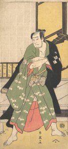 Třetí Sawamura Sojuro jako muž stojící s široce rozkročenýma nohama, ca. 1795 od Katsukawa Shun