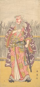 Neznámý herec z linie Ichikawa v roli Hige no Ikyu, ca. 1795. od Katsukawa Shun
