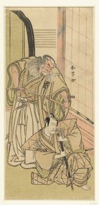 Herci Nakamura Nakazo I a Ichikawa Danjuro V als edellieden