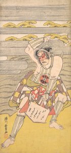 Herec z Bando Line jako psanec přivedený do Bay na břehu řeky, ca. 1780.