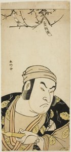 Busta herce Onoe Matsusukeho I., snad jako pasáka krav ve filmu "Gendži v dlouhých rukávech na hoře Otoko" ("Otokoyama furisode Genji")