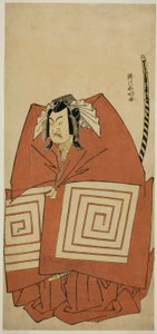 Herec Ichimura Uzaemon IX jako Araoka Hachiro ve hře Sakimasu ya Ume no Kachidoki, která se hrála v divadle Ichimura v jedenáctém měsíci roku 1778 od Katsukawa Shunkо̄