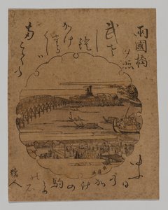 Západ slunce u mostu Ryogoku, 1806-20. od Katsukawa Shunkō II