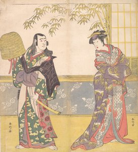 Kabuki a c a rs Sawamura Sojuro dobrý nápad d Sanogawa Ichimatsu dobrý člen Škola r ruční miro r pro. .. .. , 1788. od Katsukawa Shunko
