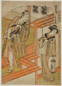 Act Ten: Amakawaya ze hry Chushingura (Treasury of Loyal Retainers) od Katsukawa Shunsho