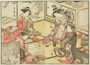Kurtizány z Kadokaneya, z knihy "Zrcadlo krásných žen ze čtvrtí rozkoše (Seiro bijin awase sugata kagami)," sv. 2 od Katsukawa Shunsho