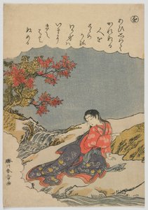 Módní brokátové obrázky z Tales of Ise: wo, luk Catalpa, období Edo, cca 1772-73 (barevný dřevořez)