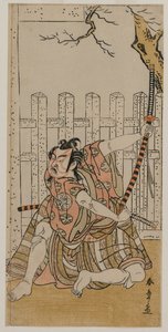 Ichimura Uzaemon IX as Umeomaru, mid 1770s. od Katsukawa Shunsho