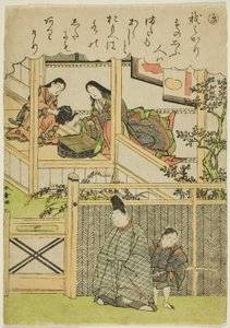 "Ki" ze série "Tales of Ise v módních brokátových obrázcích (Furyu nishiki-e Ise monogatari)" od Katsukawa Shunsho