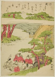 "Ko," ze série "Tales of Ise v módních brokátových obrázcích (Furyu nishiki-e Ise monogatari)" od Katsukawa Shunsho