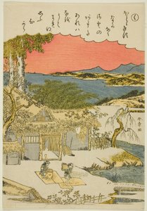 "Ku," ze série "Tales of Ise v módních brokátových obrázcích (Furyu nishiki-e Ise monogatari)" od Katsukawa Shunsho