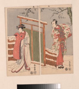 Minamoto no Yoritomo Sono Yuki je dáma. od Katsukawa Shunsho