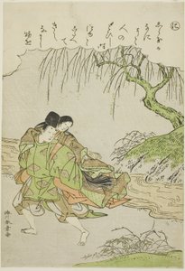 "Ni": Akutagawa, ze série "Příběhy z Ise v módních brokátových obrázcích (Furyu nishiki-e Ise monogatari)", asi 1772-73 (barevný dřevoryt; koban) od Katsukawa Shunsho