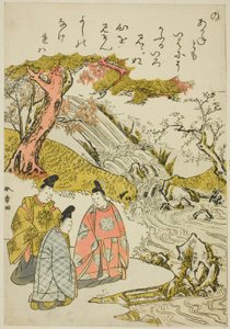 "Ne," ze série "Tales of Ise v módních brokátových obrázcích (Furyu nishiki-e Ise monogatari)" od Katsukawa Shunsho