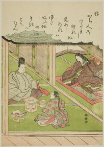 "Re": Imperial Huntsman ze série "Tales of Ise v módních brokátových obrázcích (Furyu nishiki-e Ise monogatari)" od Katsukawa Shunsho