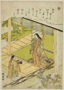 "Ro": Mořské řasy ze série "Tales of Ise v módních brokátových obrázcích (Furyu nishiki-e Ise monogatari)" od Katsukawa Shunsho