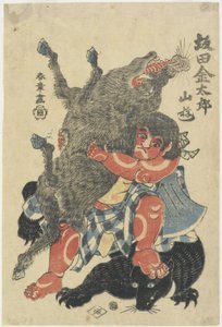 Sakata Kintaro_ Hra s divokými zvířaty v horách, konec 18. století od Katsukawa Shunsho