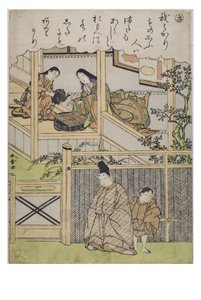 Syllable - Ki ze série Tales of Ise v módních brokátových tiscích, cca 1770-1773 (dřevěný blok na papíře) od Katsukawa Shunsho