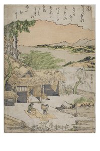 Syllable - Ku ze série Tales of Ise v módních brokátových tiscích, cca 1770-1773 (dřevěný blok na papíře) od Katsukawa Shunsho