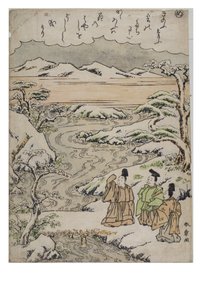 Syllable - Me ze série Tales of Ise in Fashionable Brocade Prints, c.1770-1773 (dřevěný blok na papíře) od Katsukawa Shunsho