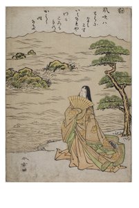 Syllable - Ni ze série Tales of Ise v módních brokátových tiscích, cca 1770-1773 (dřevěný blok na papíře) od Katsukawa Shunsho
