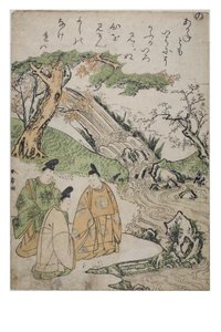 Syllable – No ze série Tales of Ise v módních brokátových tiscích, cca 1770-1773 (dřevěný blok na papíře) od Katsukawa Shunsho