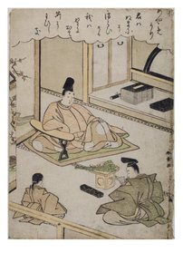 Syllable - Re ze série Tales of Ise in Fashionable Brocade Prints, cca 1770-1773 (dřevěný blok na papíře) od Katsukawa Shunsho