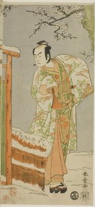 Herec Arashi Sangoro II jako Minamoto no Yoritomo v tanečním intermezzu ve druhé scéně hry Joruri "Rouha kurtizány na sněhobílé tváři (Oyama Beni Yuki no Sugao)" ze hry "Bavlněná vata z Izu chránící manželské chryzantémy (Myoto-gi)". od Katsukawa Shunsho