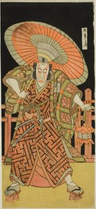 Herec Ichikawa Danjuro V jako Kazusa no Gorobei Tadamitsu ve hře Kitekaeru Nishiki no Wakayaka, hrál v divadle Nakamura v jedenáctém měsíci, 1780 od Katsukawa Shunsho