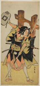 Herec Ichikawa Danjuro V jako loajální Ronin od Katsukawa Shunsho