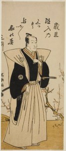 Herec Ichikawa Danjuro V ve formálním oděvu od Katsukawa Shunsho