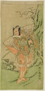 The Actor Ichikawa Danzo III as I no Hayata Tadazumi in the Play Nue no Mori Ichiyo no Mato, Performed at the Nakamura Theater in the Eleventh Month, 1770 od Katsukawa Shunsho
